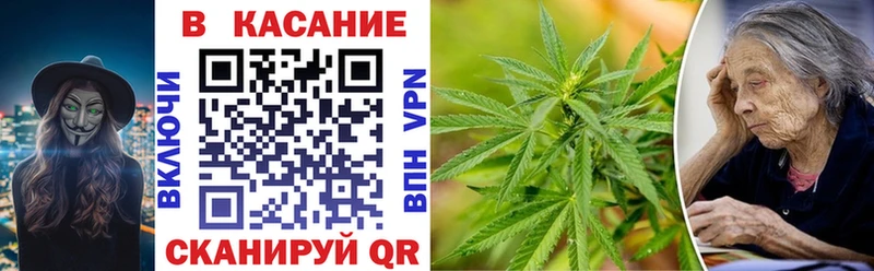 Магазин наркотиков Новопавловск АМФЕТАМИН Бошки Шишки СОЛЬ МЕФ ГАШИШ