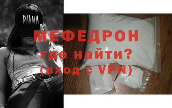 дмт Верхнеуральск