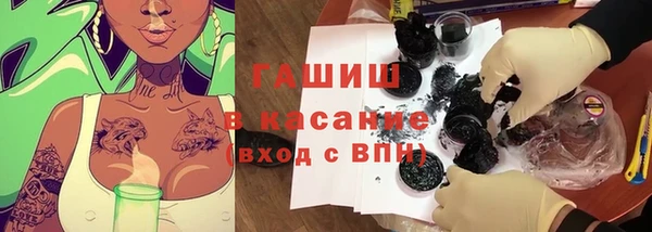 дмт Верхнеуральск