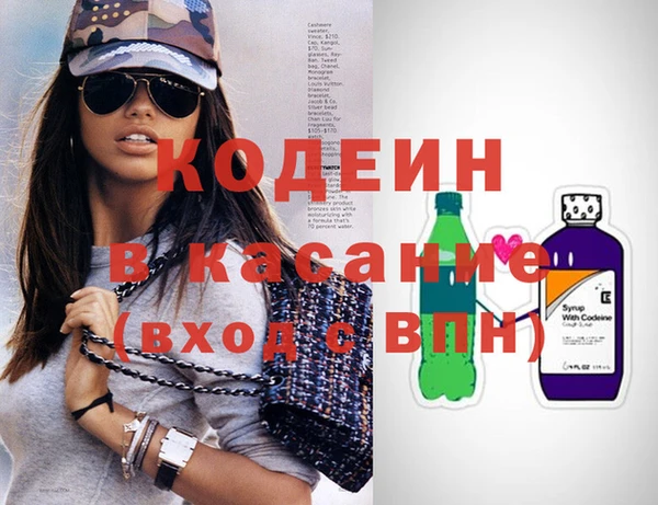 дмт Верхнеуральск