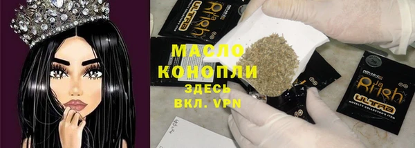 дмт Верхнеуральск
