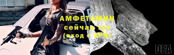 дмт Верхнеуральск