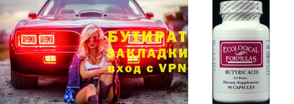 a pvp Снежногорск