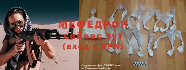 дмт Верхнеуральск