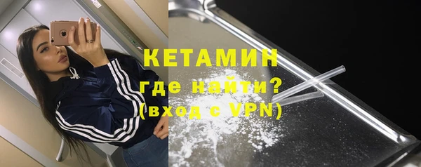 мдпв Верхний Тагил