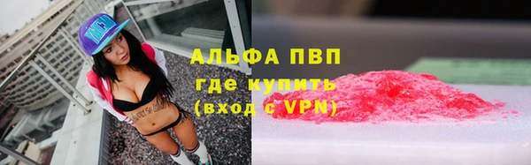 дмт Верхнеуральск