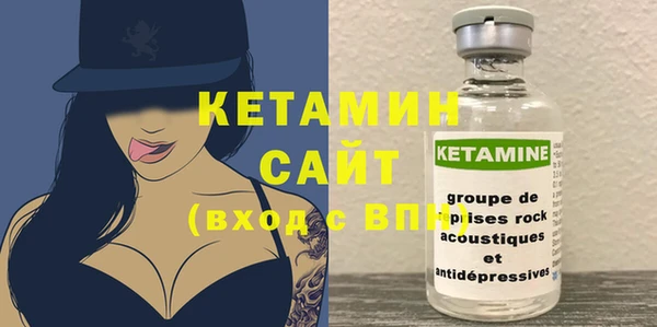 мдпв Верхний Тагил