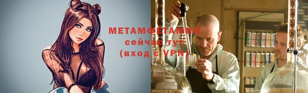 дмт Верхнеуральск