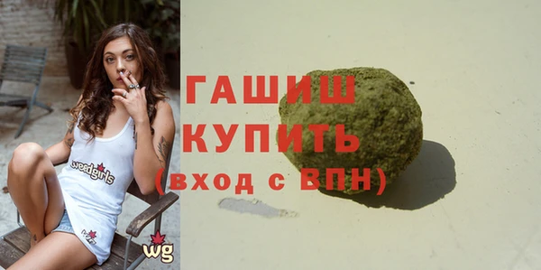 мдпв Верхний Тагил