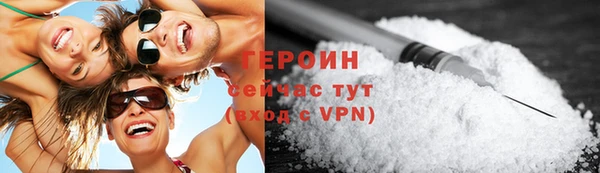 дмт Верхнеуральск