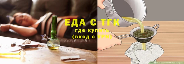 дмт Верхнеуральск