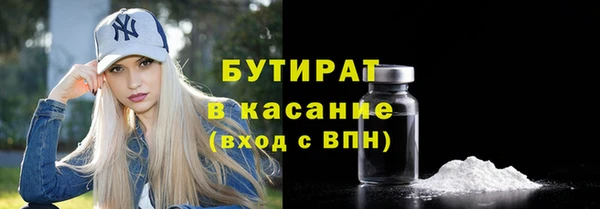 дмт Верхнеуральск