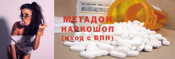 мдпв Верхний Тагил