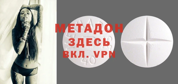 мдпв Верхний Тагил