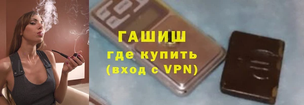 дмт Верхнеуральск