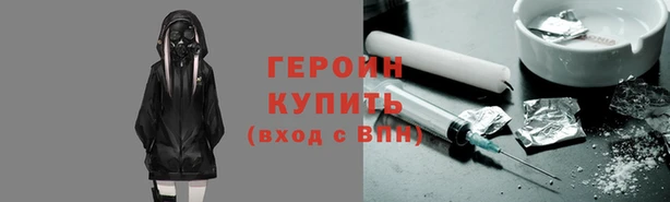 дмт Верхнеуральск