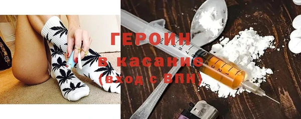 дмт Верхнеуральск