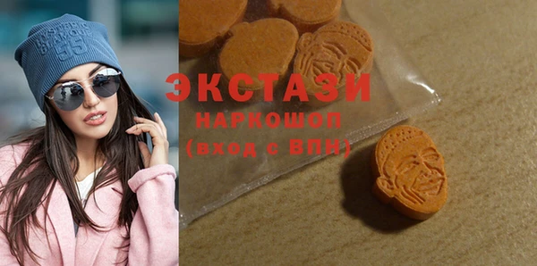дмт Верхнеуральск